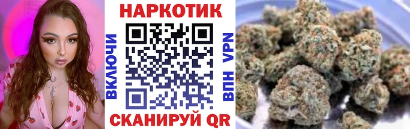 Виды наркоты Асбест A-PVP ГАШИШ Cocaine