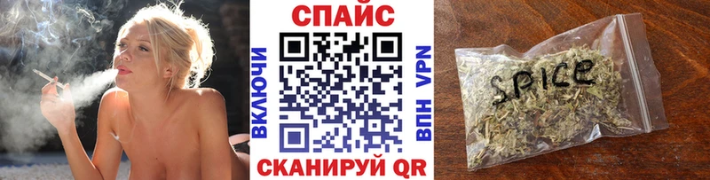 БУТИРАТ вода  Асбест 