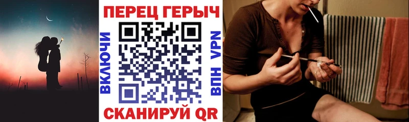 ГЕРОИН Афган  Асбест 