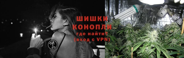 ALPHA PVP Аркадак