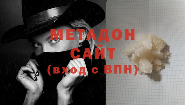 скорость Новодвинск
