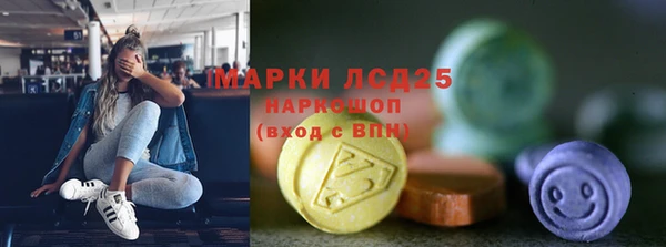 jwh Арсеньев