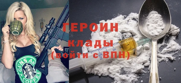 скорость Новодвинск
