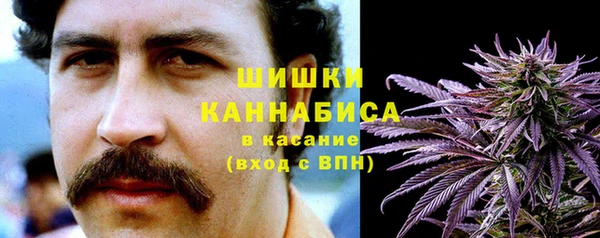 jwh Арсеньев