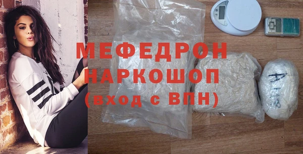 jwh Арсеньев