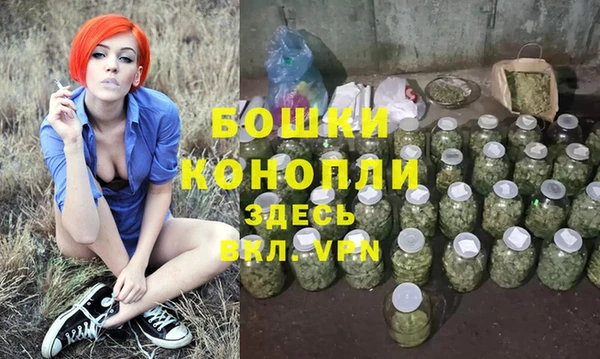 прущая мука Новозыбков