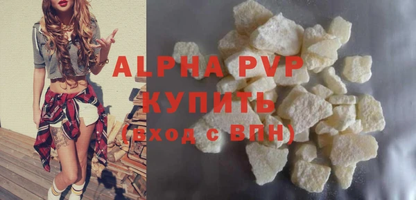 jwh Арсеньев