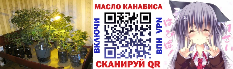 Дистиллят ТГК вейп с тгк  hydra зеркало  Асбест  наркошоп 